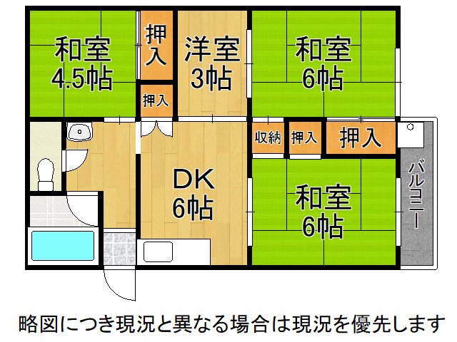 DB間取り図