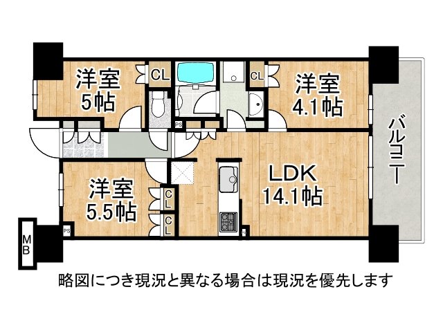 DB間取り図