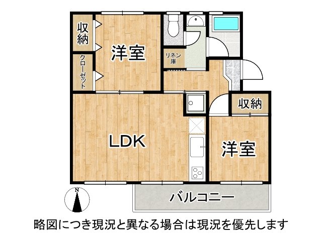 DB間取り図
