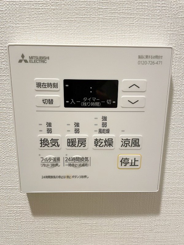 【初期費用分割・クレカ対応】一都三県のお部屋探しは2025年全国年間仲介件数ランキング5位 タウンハウジング東京にお任せ下さい。