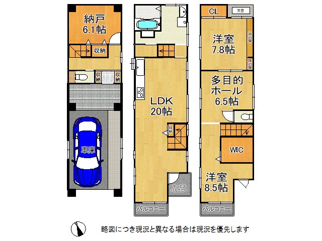 DB間取り図