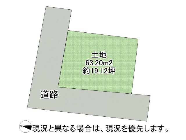 DB間取り図