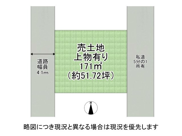 DB間取り図