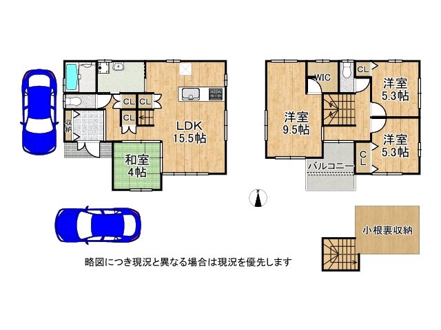 DB間取り図