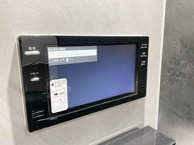 【初期費用分割・クレカ対応】一都三県のお部屋探しは2025年全国年間仲介件数ランキング5位 タウンハウジング東京にお任せ下さい。