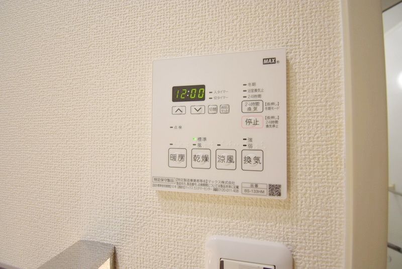 【初期費用分割・クレカ対応】一都三県のお部屋探しは2025年全国年間仲介件数ランキング5位 タウンハウジング東京にお任せ下さい。