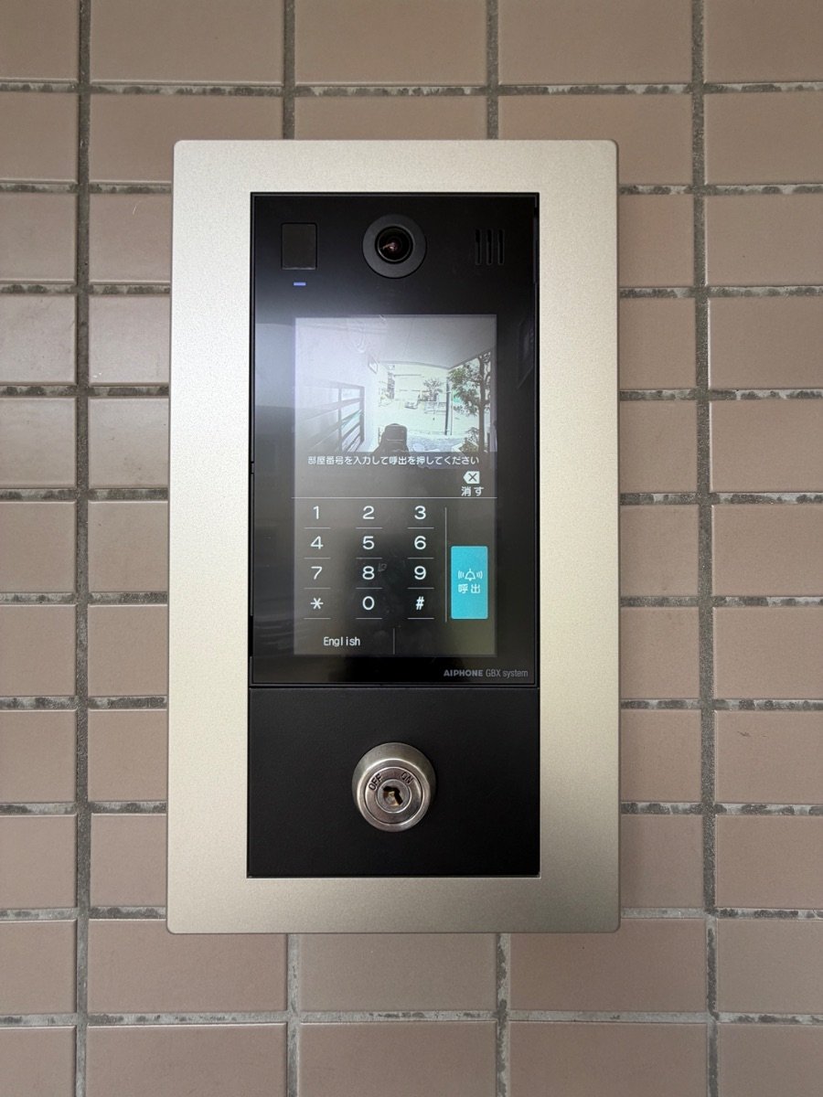 部屋探しは株式会社 タウンハウジング までお気軽にお問合せ下さい。
クレジットカード決済・首都圏を中心直営143店舗 仲介件数全国2位の豊富な実績!諸費用・審査等・何でもご相談下さい。