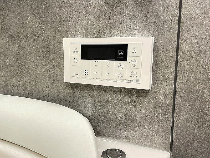 タウンハウジングレジデンス事業部 恵比寿店・赤坂店までお問合せ下さい。