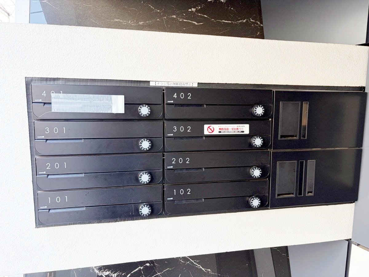 部屋探しは株式会社 タウンハウジング までお気軽にお問合せ下さい。
クレジットカード決済・首都圏を中心直営143店舗 仲介件数全国2位の豊富な実績!諸費用・審査等・何でもご相談下さい。