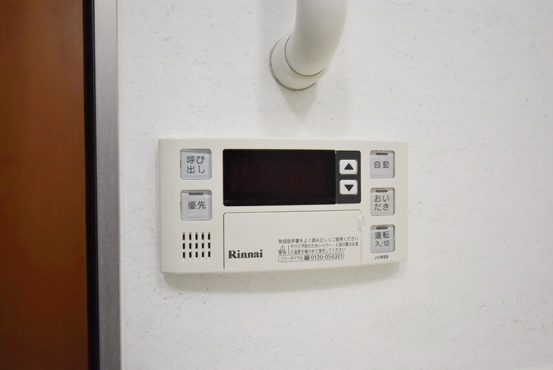 【初期費用分割・クレカ対応】一都三県のお部屋探しは2025年全国年間仲介件数ランキング5位 タウンハウジング東京にお任せ下さい。