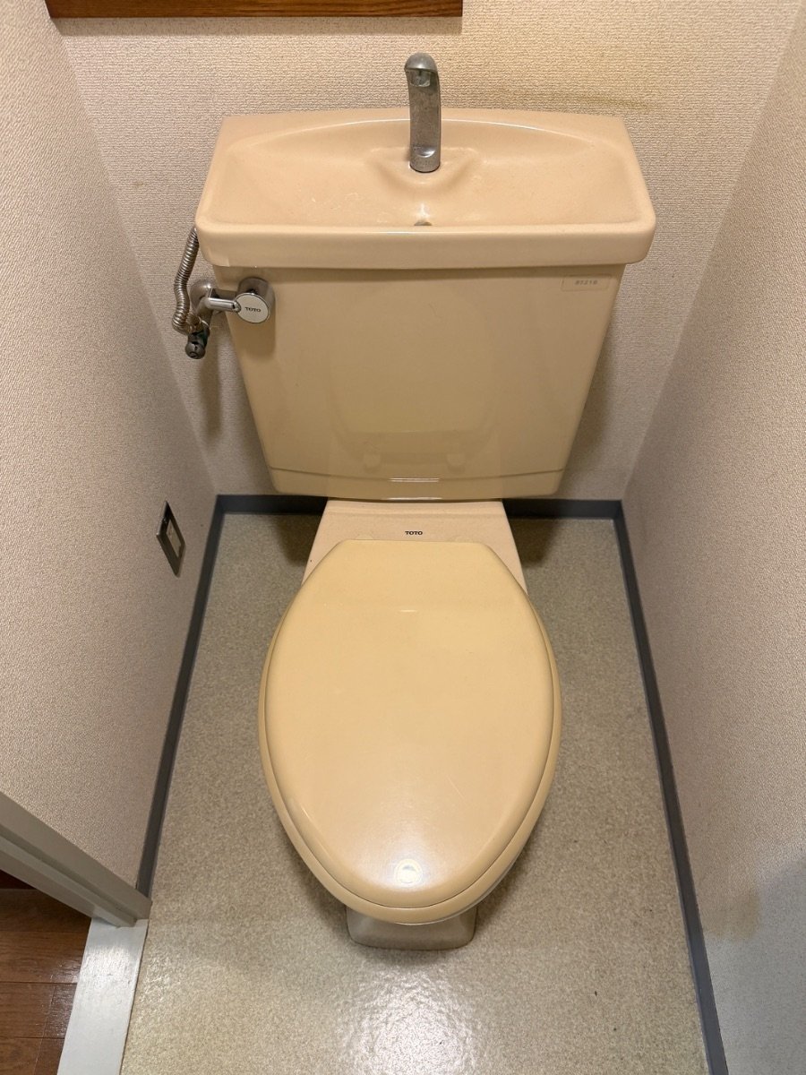 お部屋探しは株式会社 タウンハウジング までお気軽にお問合せ下さい。
クレジットカード決済・首都圏を中心直営143店舗 仲介件数全国2位の豊富な実績!諸費用・審査等・何でもご相談下さい。