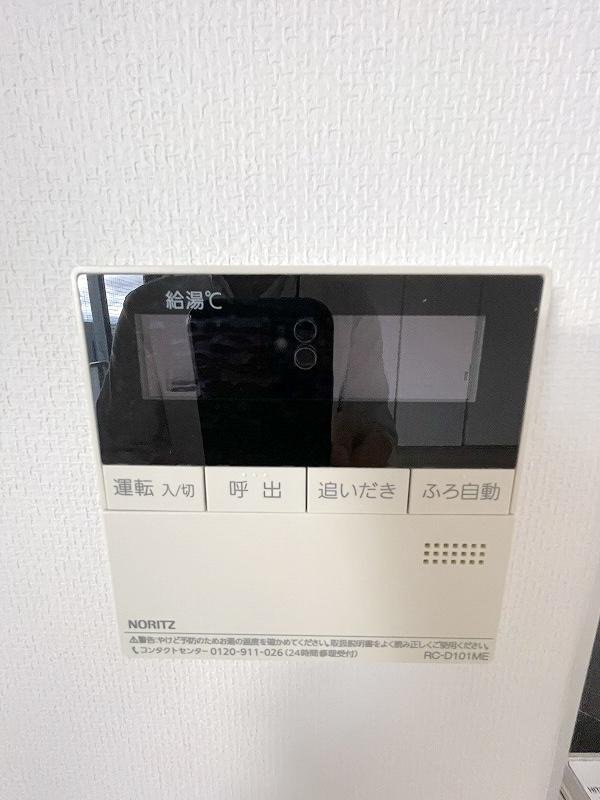 【初期費用分割・クレカ対応】一都三県のお部屋探しは2025年全国年間仲介件数ランキング5位 タウンハウジング東京にお任せ下さい。