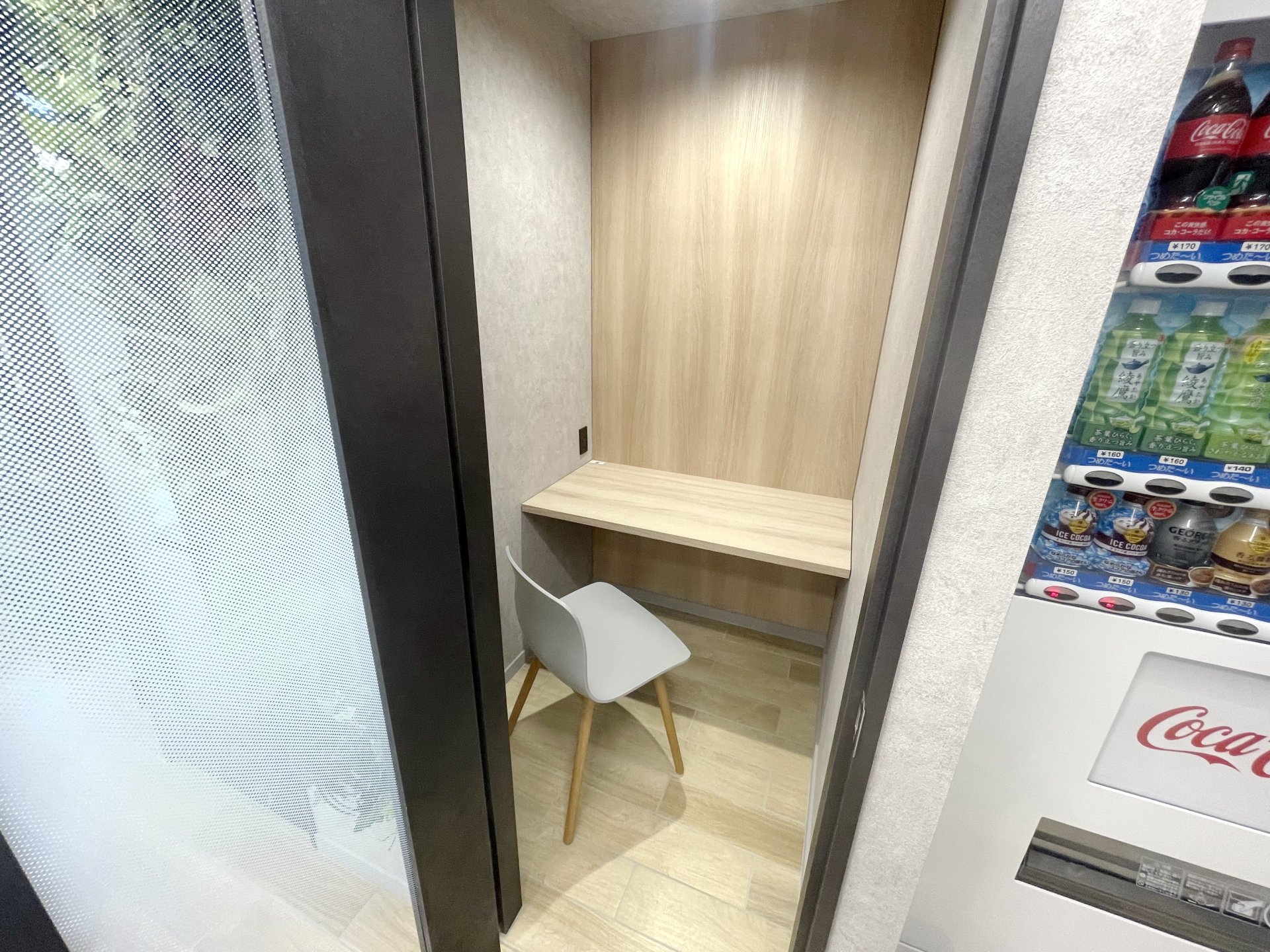 【初期費用分割・クレカ対応】一都三県のお部屋探しは2025年全国年間仲介件数ランキング5位 タウンハウジング東京にお任せ下さい。