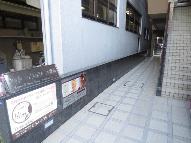 部屋探しは株式会社 タウンハウジング までお気軽にお問合せ下さい。
クレジットカード決済・首都圏を中心直営143店舗 仲介件数全国2位の豊富な実績!諸費用・審査等・何でもご相談下さい。