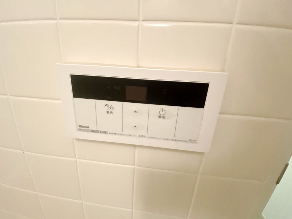 お部屋探しは株式会社 タウンハウジング までお気軽にお問合せ下さい。
クレジットカード決済・首都圏を中心直営143店舗 仲介件数全国2位の豊富な実績!諸費用・審査等・何でもご相談下さい。