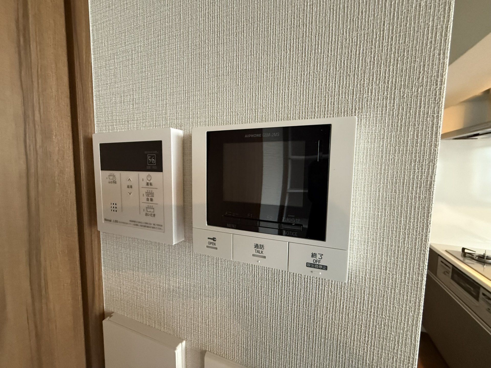 お部屋探しは株式会社 タウンハウジング までお気軽にお問合せ下さい。
クレジットカード決済・首都圏を中心直営143店舗 仲介件数全国2位の豊富な実績!諸費用・審査等・何でもご相談下さい。