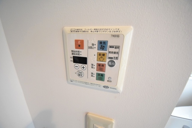 【初期費用分割・クレカ対応】一都三県のお部屋探しは2025年全国年間仲介件数ランキング5位 タウンハウジング東京にお任せ下さい。