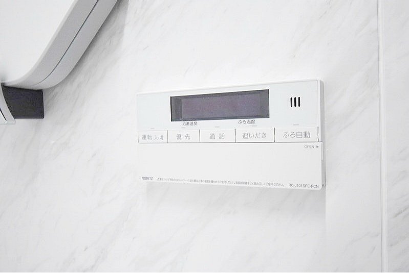 お問合せは(株)タウンハウジングレジデンス事業部【03-5563-9055】までお気軽にお問合せ下さい。