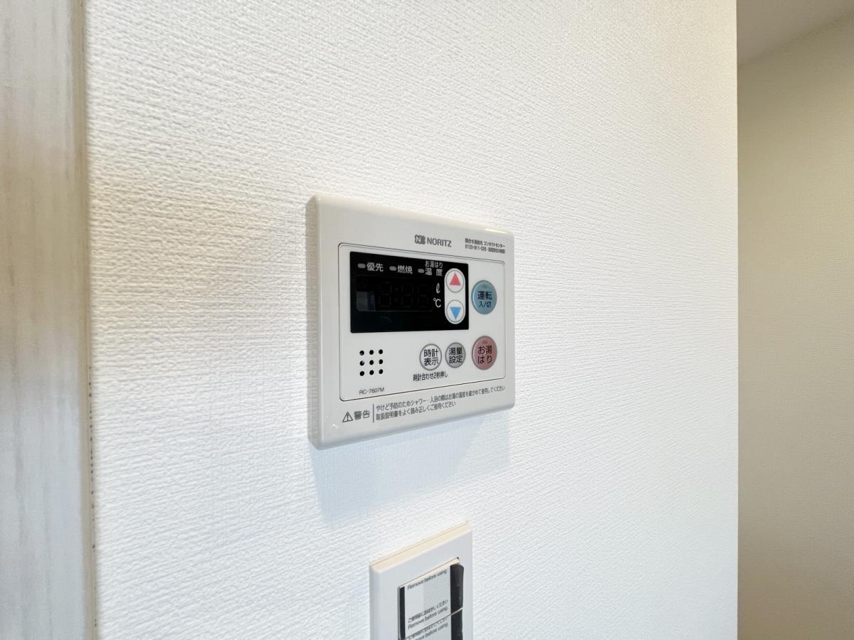 【初期費用分割・クレカ対応】一都三県のお部屋探しは2025年全国年間仲介件数ランキング5位 タウンハウジング東京にお任せ下さい。