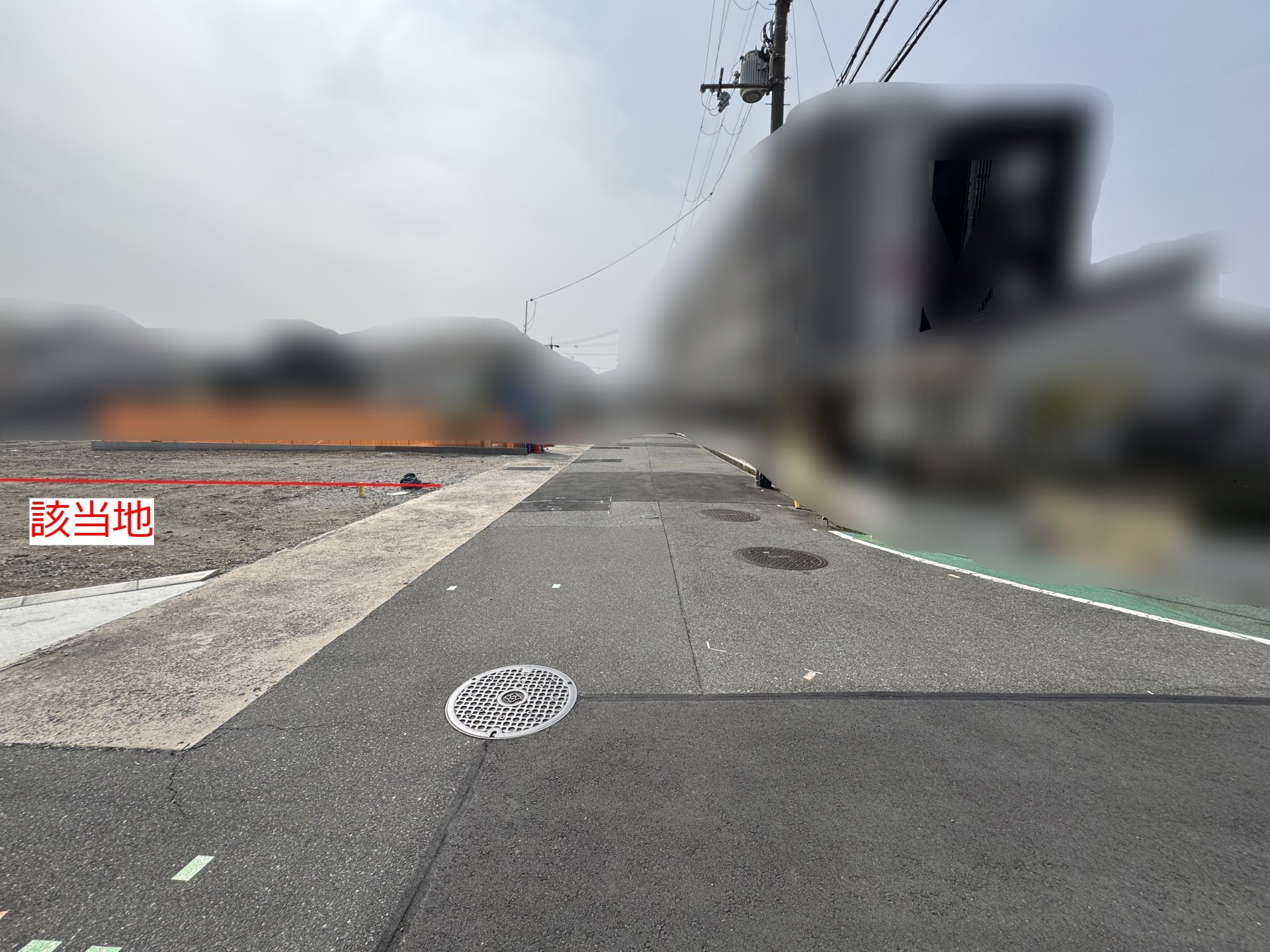 前面道路含む外観