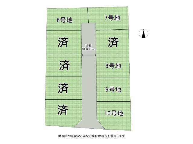 DB間取り図