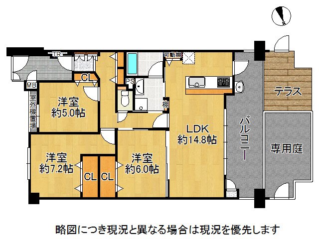 DB間取り図