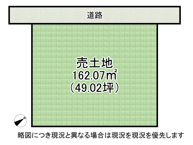 DB間取り図