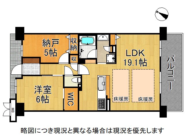 DB間取り図