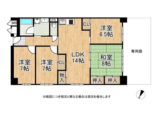 DB間取り図