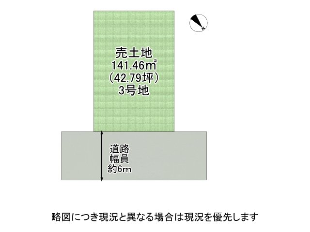 DB間取り図