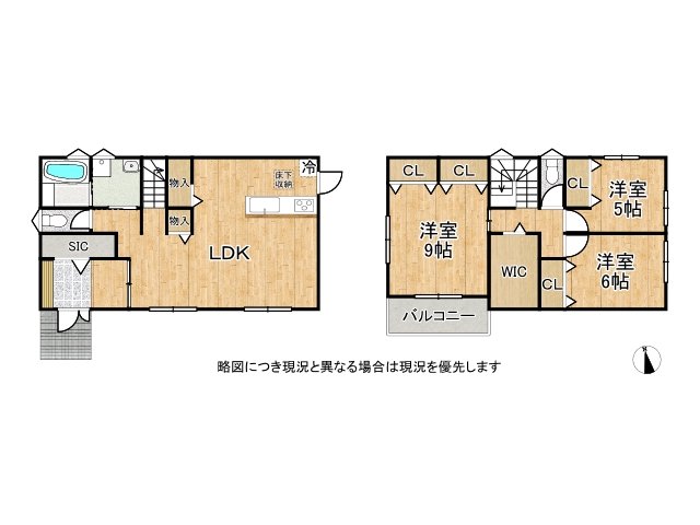DB間取り図