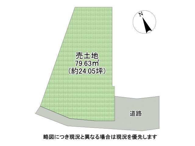 DB間取り図