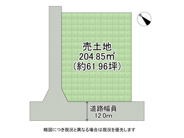 DB間取り図