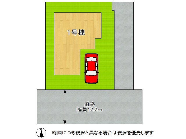 DB間取り図