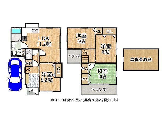 DB間取り図