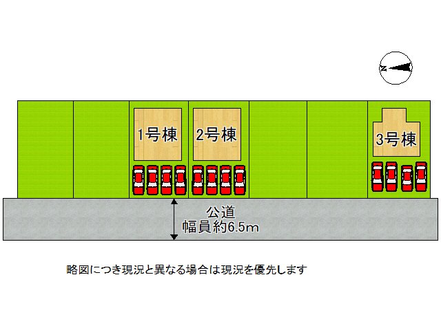DB間取り図