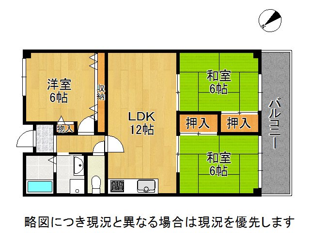 DB間取り図