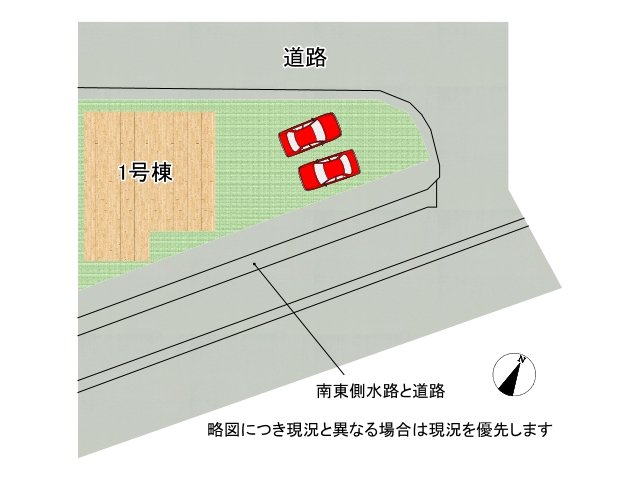 DB間取り図