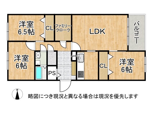 DB間取り図