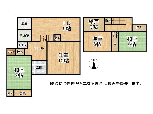 DB間取り図