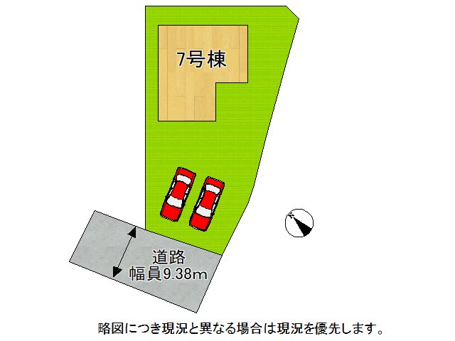DB間取り図