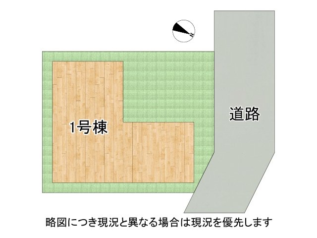DB間取り図