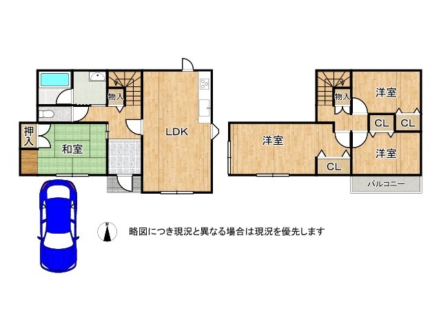 DB間取り図