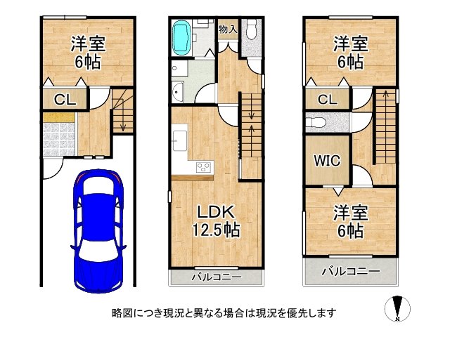 DB間取り図