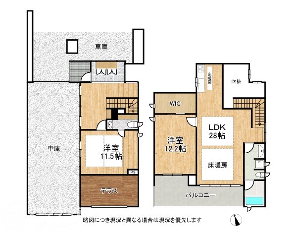 DB間取り図