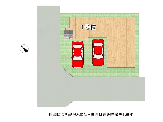 DB間取り図