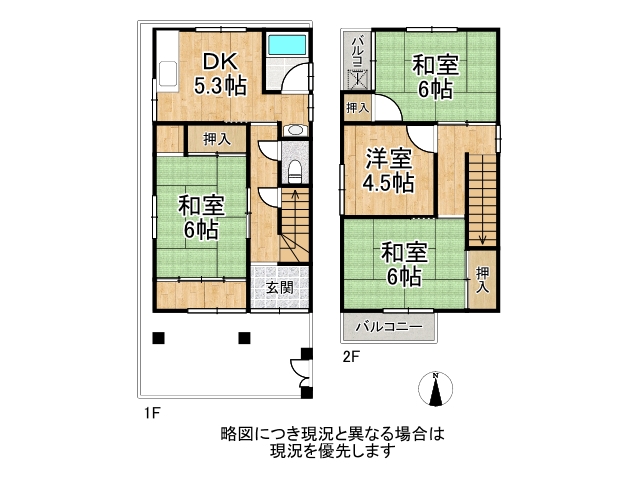 DB間取り図