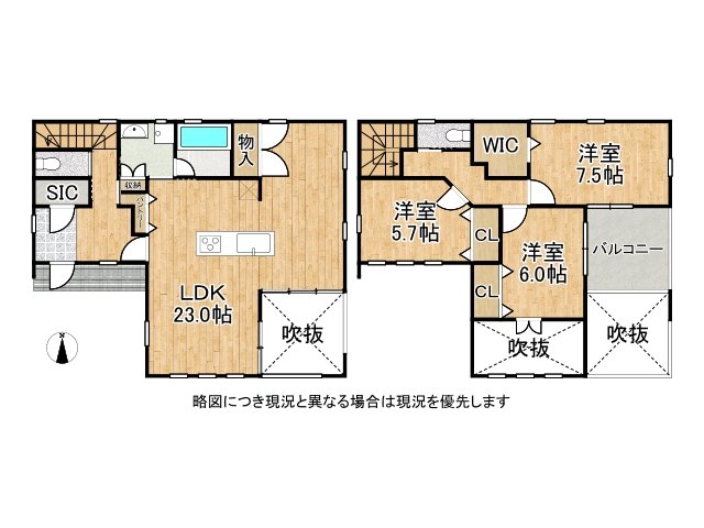 DB間取り図
