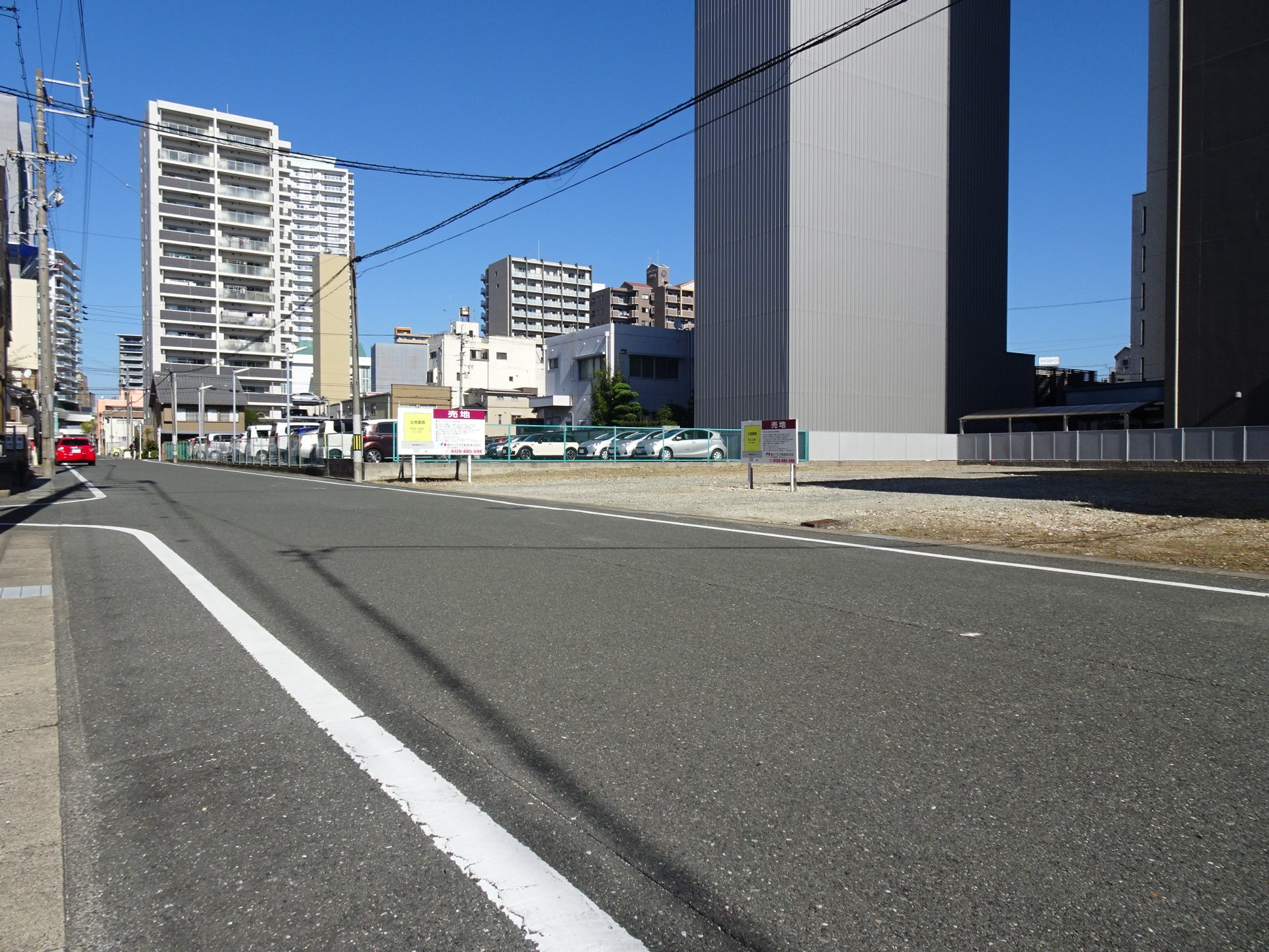 前面道路含む外観