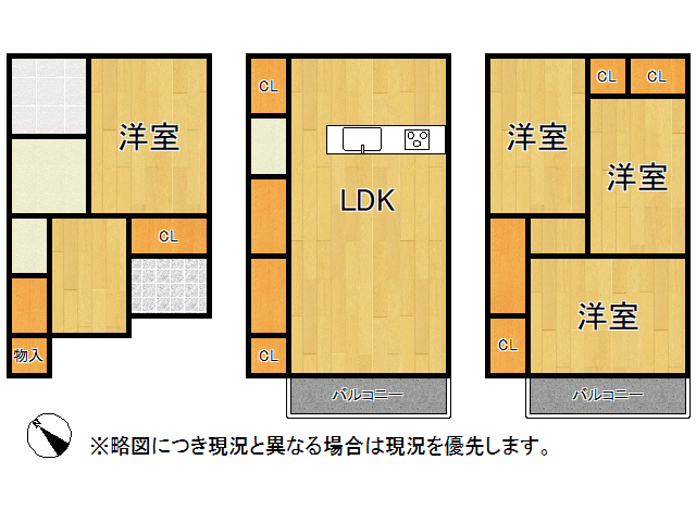 DB間取り図